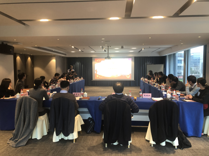 微信图片_20200120203926.png