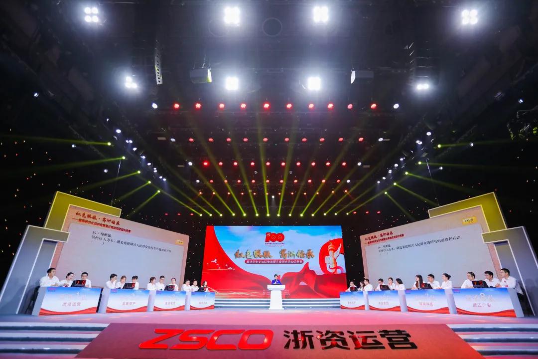 微信图片_20210527150649.jpg